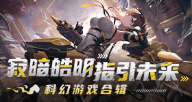 再见朋友综艺真要来了