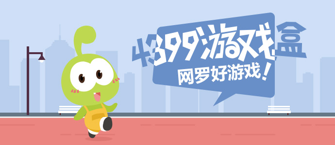 鞠婧祎敖瑞鹏万花世界路透